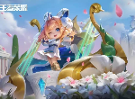 王者荣耀蔡文姬繁星吟游特效怎么样？详细图片展示