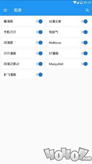 漫画搜索大师