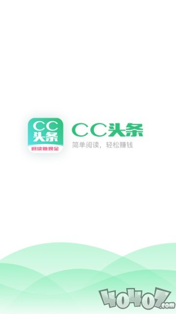 CC头条