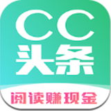 CC头条