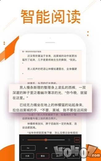 多看小说