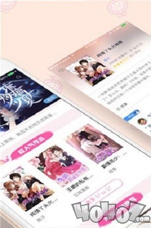 我的漫画