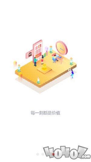 跨境知道