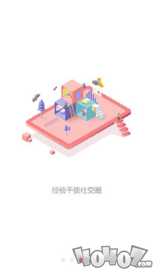 跨境知道
