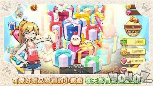 汉堡物语