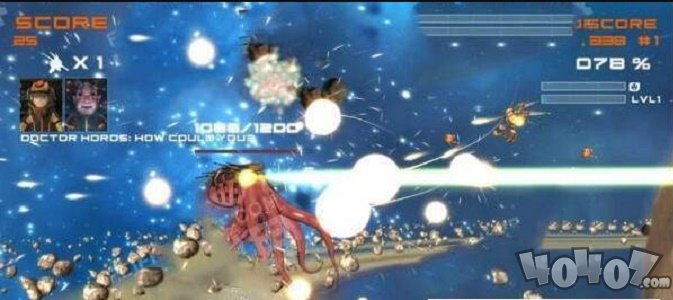 机械机器人太空射手