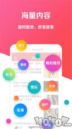 凌凌发小说