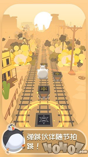 弹跳伙伴