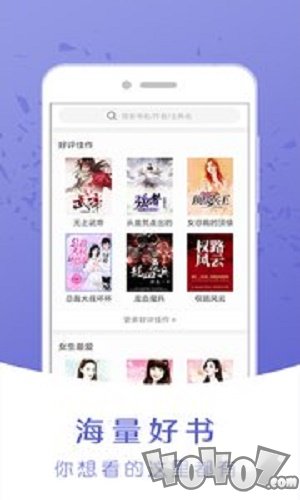神马阅读