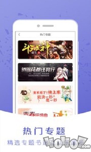 神马阅读