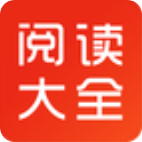 神马阅读