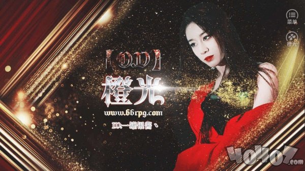 天赋影后