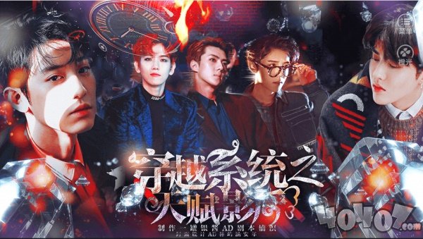 天赋影后