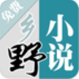 乡野小说