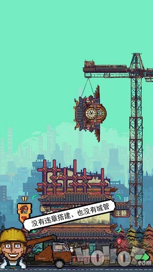 怪奇小店春天里