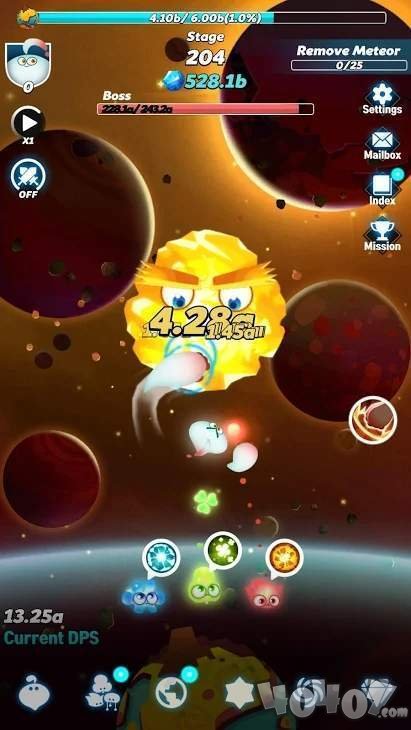 神拳