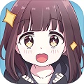 七濑胡桃