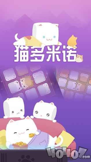 抖音打脸猫