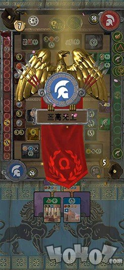 七大奇迹：对决