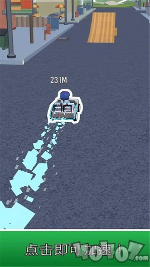 飞车弹射3D