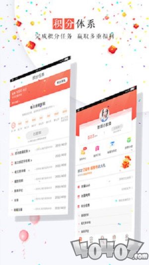 封面新闻直播