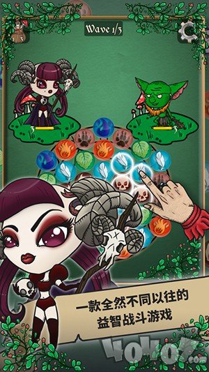 符文魔典：编年史