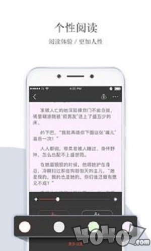 悠空网
