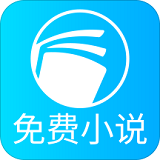 免费全本书城