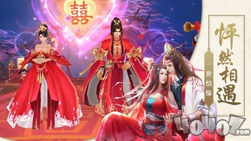 斗帝传奇