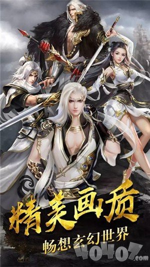 云海长歌行