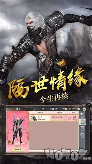 云海长歌行