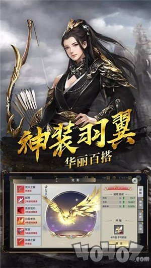 云海长歌行