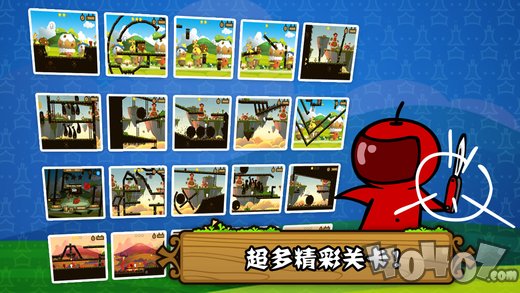 小小白日梦