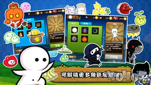 小小白日梦