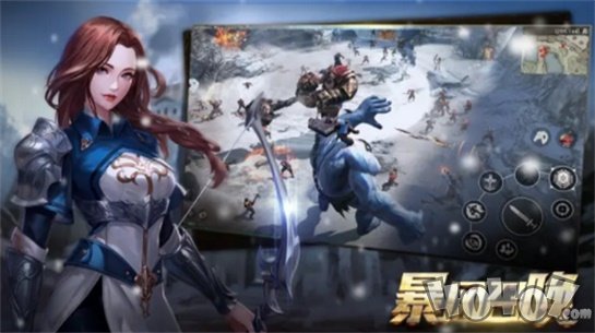 暴风召唤