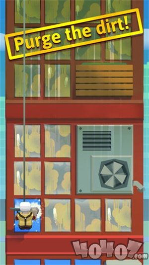 有趣的玻璃爷爷