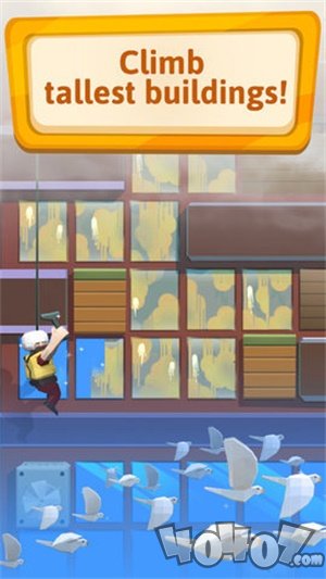 有趣的玻璃爷爷