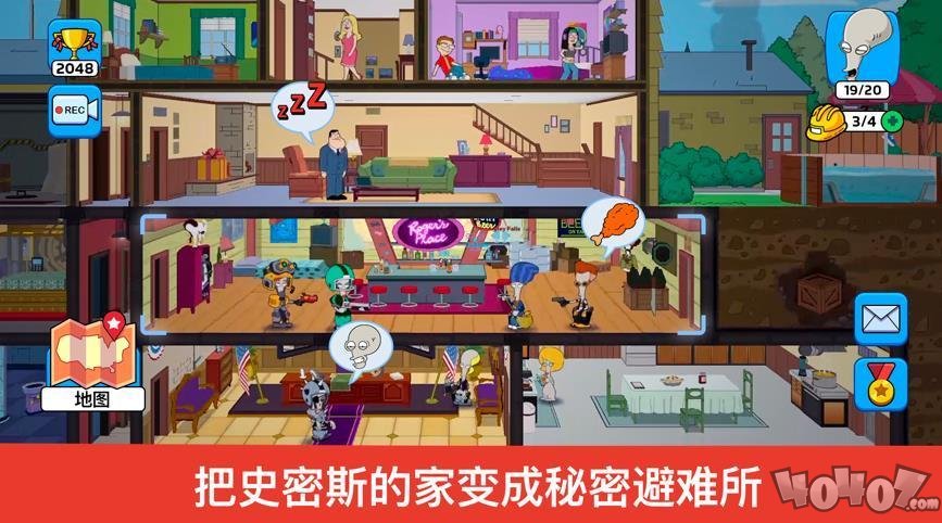 美国老爹末日来袭