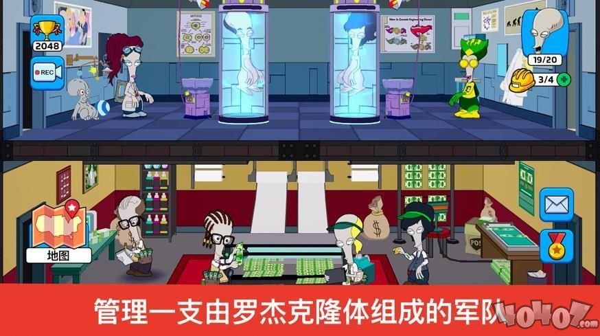 美国老爹末日来袭