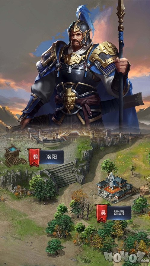 三国·枭雄崛起