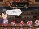 阴阳师百闻牌勾玉怎么使用性价比最高 勾玉买什么好