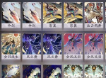 阴阳师百闻牌四飞禽快攻阵容 战斗法术相辅相成