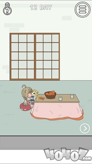 找到老婆的私房钱2