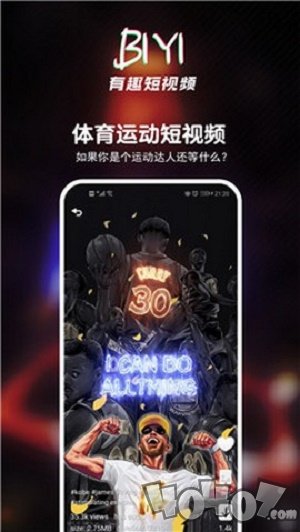 壁音短视频