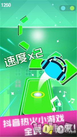 节奏球球达人