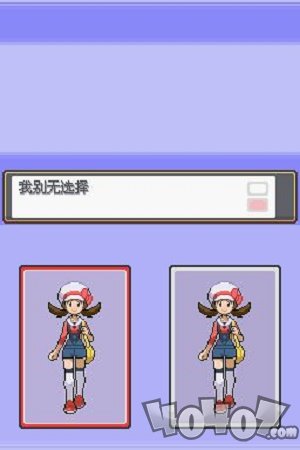 口袋妖怪默示录