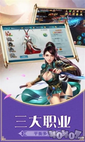 封神世界