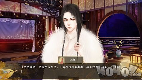 黑化养成手册