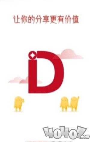 多多看点