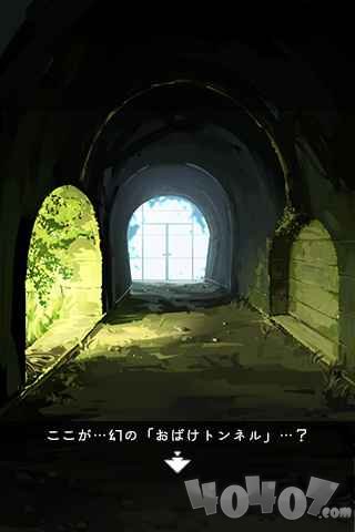 从炎夏的那天逃离